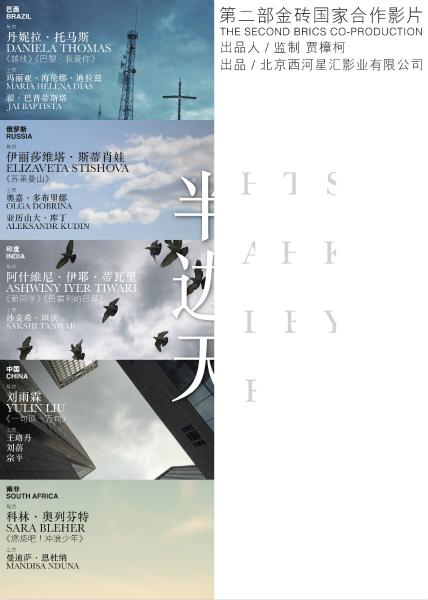 杜克大学艺术文凭证书